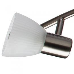 Спот Arte Lamp Parry  - 3